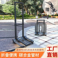 Foldable Hand Truck Dolly Cart with Wheels for Luggage, Shopping, and Moving
