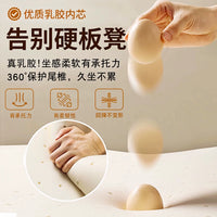 New Chinese Style Solid Wood Sofa Cushion with Latex Core for Armchairs and Dining Chairs