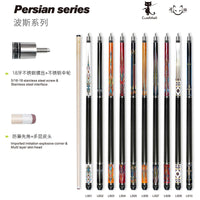 Cue Mall Pool Cue Stick, 13mm Maple Billiard Cue for 8-Ball and 9-Ball Pool Tables