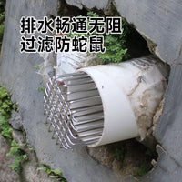Stainless Steel Side Wall Drain Filter for Rodent, Bird, and Leaf Protection
