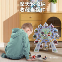Ferris Wheel Mini Pull-Back Alloy Inertia Engineering Vehicle Model Set for Boys, Small Toy Gift