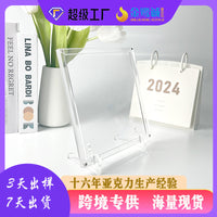 Acrylic Magnetic Photo Frame with Stand, Double-Sided Transparent Display for Puzzles & Instant Photos