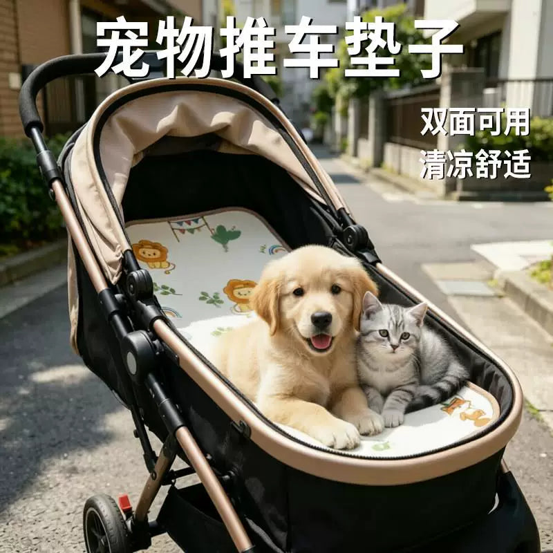 Pet Stroller Cooling Mat for Dogs and Cats, Reversible Summer Pad, Washable