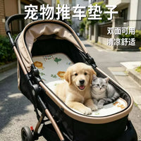 Pet Stroller Cooling Mat for Dogs and Cats, Reversible Summer Pad, Washable