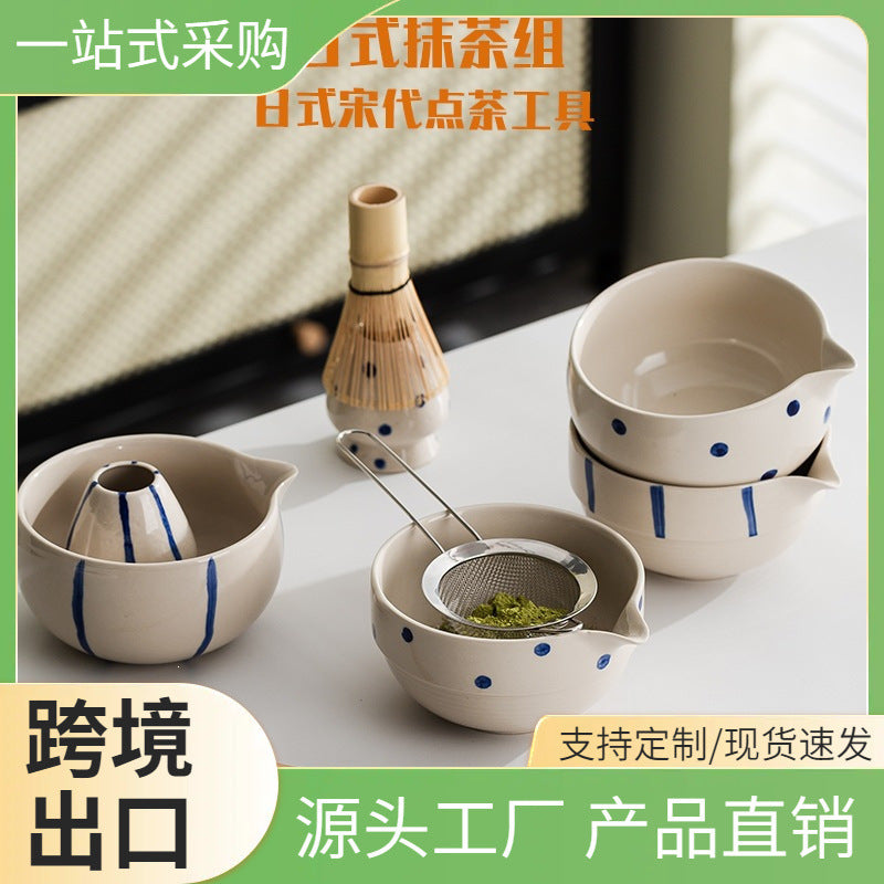 Ceramic Matcha Bowl Set with Whisk Holder