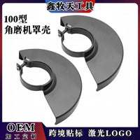 Angle Grinder Dust Shroud and Stand Kit for 100mm Grinders