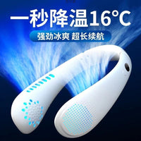 Portable Neck Fan with Long-Lasting Battery and Strong Airflow