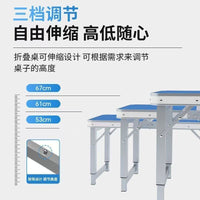 Portable Height-Adjustable Folding Table for Outdoor Camping & Market Stalls