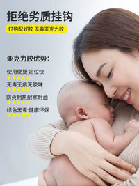 Adhesive Hooks Heavy Duty Wall Hooks for Kitchen Bathroom Door Back No-Drill Clear Hooks