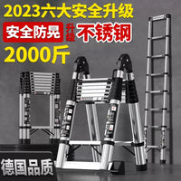 Multi-functional Telescopic Ladder, Extendable Straight Ladder, A-Frame Ladder for Home and Outdoor Engineering, Stainless Steel Bamboo Joint Ladder
