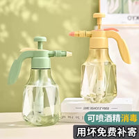 Japanese Quality Pressure Sprayer for Watering Plants and Disinfectant