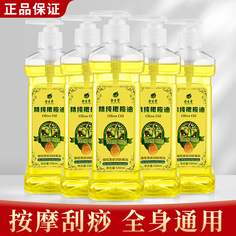 Olive Oil for Skin & Hair, Ginger Body Massage Oil for Gua Sha & Meridian Dredging, Moisturizing Essential Oil for Face & Body