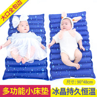 Cooling Gel Seat Cushion for Office Chair Car Wheelchair, Pressure Sore Prevention Water Pad