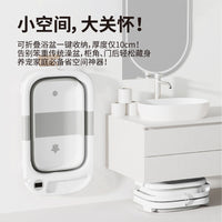 Foldable Pet Bath Tub for Dogs and Cats, Portable Washing Basin