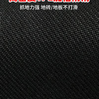 Standing Long Jump Mat Non-Slip Home Training & Test Mat for Physical Education Exams