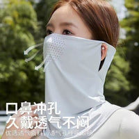 Ice Silk UV Protection Face Mask for Outdoor Sports and Driving