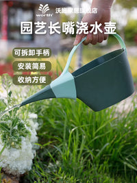 Long Spout Watering Can for Indoor & Outdoor Plants