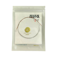 Jinluoman Professional Pipa Strings - Imported Steel Wire & Nylon for Enhanced Performance