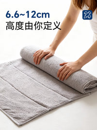 Foldable Portable Cervical Pillow for Neck Support and Sleep, Adjustable Height