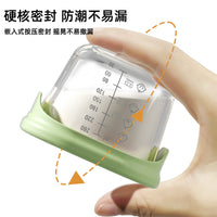 Food Grade Glass Baby Food Storage Container, High Temperature Resistant, Steamable, Freezable, Fresh-keeping Bowl for Infants