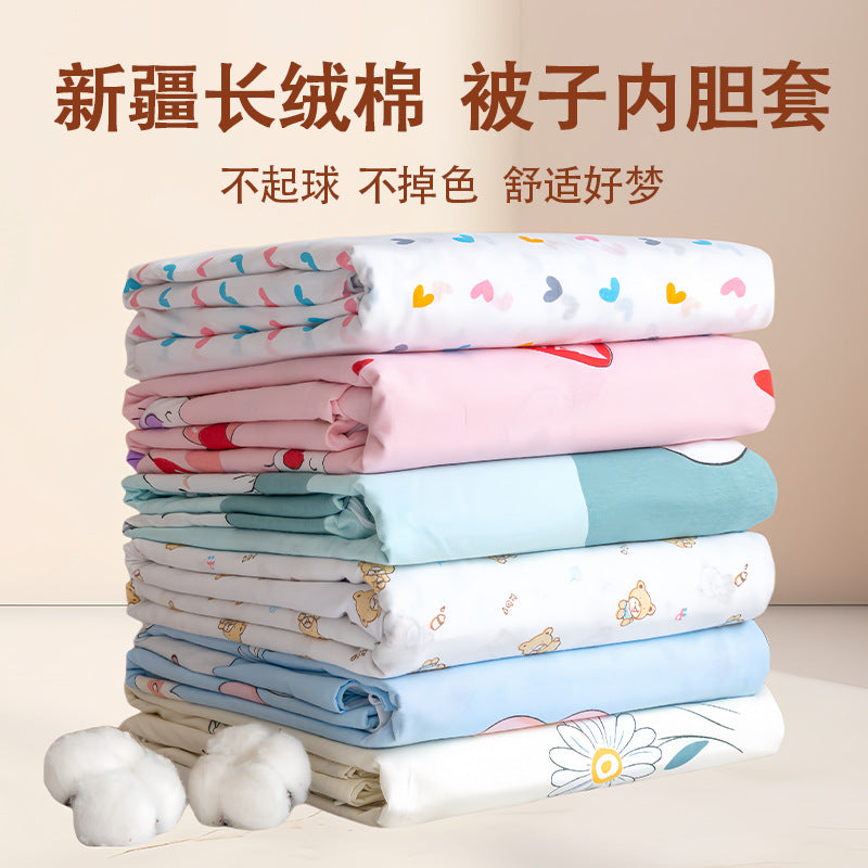 100% Cotton Duvet Cover with Gauze Inner Lining for Comforter Protection