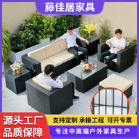 Outdoor Patio Wicker Sofa Set with Coffee Table, All-Weather Rattan Sectional Furniture for Balcony Garden