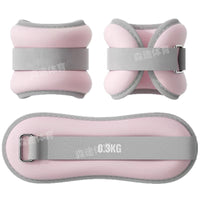 Adjustable Ankle/Wrist Weights for Running, Training, Dance, and Exercise - Men's and Women's Sandbag Weights
