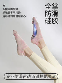 Gradient Non-Slip Yoga Pilates Toe Socks for Women, 2-Pair Pack