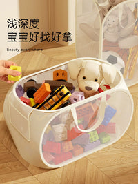 Large Capacity Kids Toy Storage Basket for Stuffed Animals, Building Blocks, and Play Mats