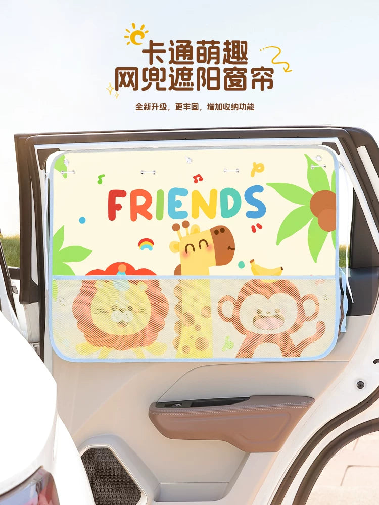 Car Window Sun Shade with Suction Cups for Baby Side Window Privacy and Sun Protection