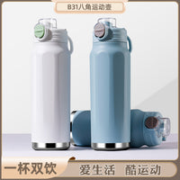 B31 Explore Insulated Water Bottle Large Capacity for Sports, Camping, and Outdoor Activities