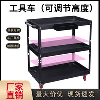 Adjustable 3-Tier Heavy-Duty Tool Cart for Workshop and Garage