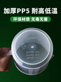 Large Capacity Measuring Cup for Engine Oil and Transmission Fluid, 5000ml