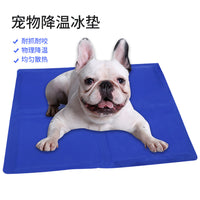 Pet Cooling Mat for Dogs and Cats, Tear-Resistant Summer Relief Pad