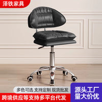 Adjustable Swivel Bar Stool with Backrest for Home Office & Vanity