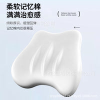 Memory Foam Seat Cushion and Lumbar Support Pillow for Office and Study