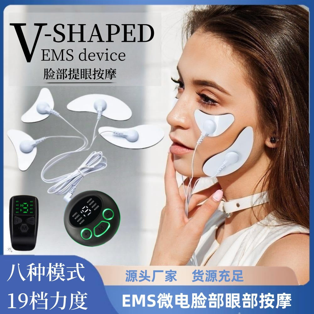 EMS Facial Massager Microcurrent V-Face Lifting Device