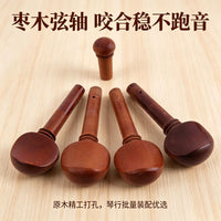 Violin Jujube Wood Parts Set - Pegs, Tailpiece, Chin Rest, Fine Tuners, Strings for 4/4 Violin Repair