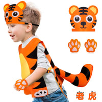 Kids' Cartoon Animal Performance Costume Headwear for Stage Plays and Sports Events