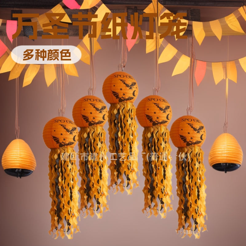 Halloween Paper Lanterns with Tassels - Witch, Cat Eye, Skeleton, Pumpkin Designs (Set of 5)