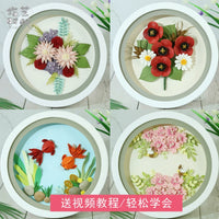 Quilling Paper Art Night Light Kit with Round Frame for Desktop Decor and Creative Gifting