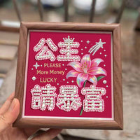 DIY Pearl Diamond Painting Kit with Frame Option for Friends and Home Decor