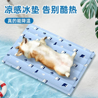 Pet Cooling Mat Self-Cooling Ice Pad for Dogs and Cats, Durable Summer Sleep Mat
