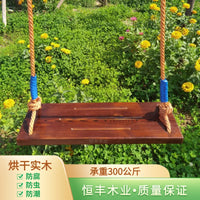 Outdoor Indoor Wooden Swing Seat for Kids and Adults - Solid Wood Hanging Swing Board with Ropes for Yard and Garden