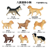 Kids' Miniature Dog Figurines Set - Golden Retriever, Shiba Inu, Husky - Cake Toppers & Car Ornaments