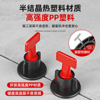 Reusable Tile Leveling System for Floor and Wall Tiles - T-Type Leveler Tool for Perfect Alignment
