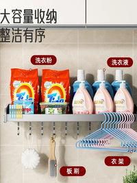 Wall-Mounted Bathroom Shelf for Washing Machine or Toilet, No-Drill Installation