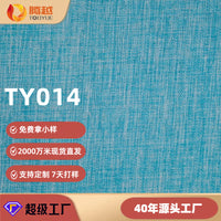 300D Oxford Fabric PVC Coated Black Base Imitation Linen for Bags, Cooler Bags, Tents, Outdoor Gear