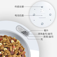 Smart Pet Food Scale Bowl for Cats and Dogs - Health Monitoring Feeder