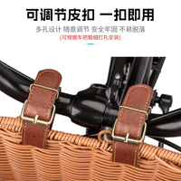 Vintage Woven Bicycle Basket Front Handlebar Detachable Storage with Handle